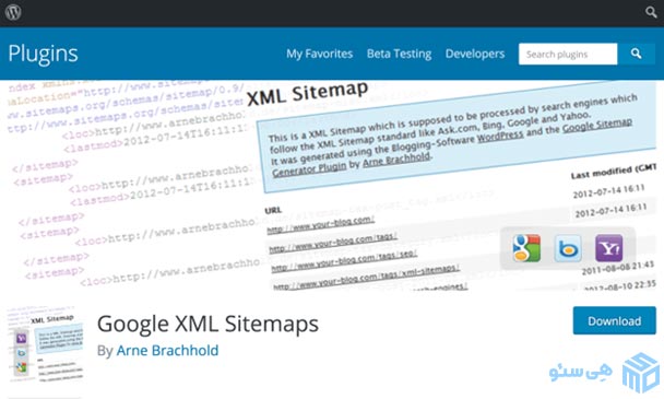 افزونهGoogle XML Sitemaps وردپرس